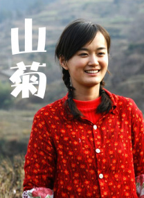 被黑人操了
